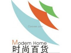 日用百货迎来新消费浪潮——第111届中国日用百货商品交易会暨中国现代家庭用品博览会观察