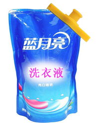 懒人生活好帮手 新奇特创意家居密封夹出料嘴