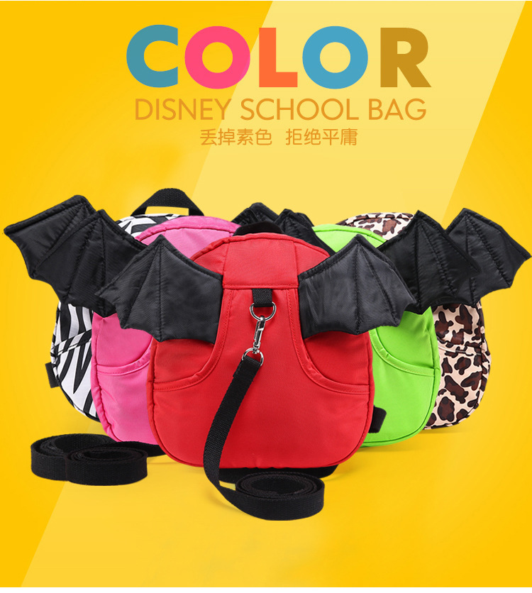 萌趣守护 儿童卡通防走失包，为1-3岁宝宝打造的安全出行伙伴